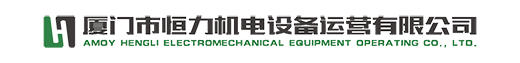 灤州市捷澳建材有限公司