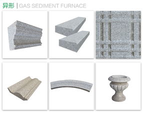 白麻荔枝面供應商專業(yè)團隊在線服務 新瑞興石業(yè)