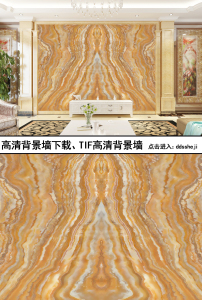 石紋歐式設計素材_石紋歐式模板下載_