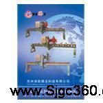 批發(fā)石材磨邊機(圖)價格_批發(fā)石材磨邊機(圖)廠家_世界工廠網(wǎng)產(chǎn)品信息庫