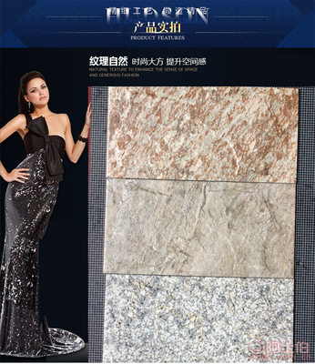 【自主廠家直銷石材拼花石材文化石馬賽克文化磚大理石背景墻批發(fā)26007、26008、26009】上海市松江區(qū)洞涇鎮(zhèn)得慧陶瓷經(jīng)營部 - 產(chǎn)品庫