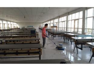 供應石材防滑,大理石防滑,防滑處理_建筑建材_世界工廠網中國產品信息庫