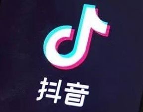 抖音賬號因發(fā)布廣告被降權(quán)，如何有效恢復(fù)播放量？