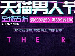 創(chuàng)意無限，設計升級 站酷最新網頁作品與廣告發(fā)布全解析